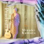 カマタミズキ／Pradsunza 【CD】