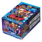 Yahoo! Yahoo!ショッピング(ヤフー ショッピング)タベオウジャ 神レシピ ワイルドソース味 TB01 （10個入BOX）おもちゃ こども 子供 男の子 6歳