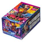 タベオウジャ 神レシピ ガチンコ塩味 TB02 (10個入BOX)おもちゃ こども 子供 男の子 6歳