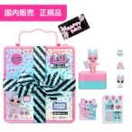 L.O.L. サプライズ！ デラックス プレゼントサプライズ ピンクおもちゃ こども 子供 女の子 人形遊び 6歳