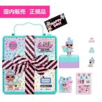 L.O.L. サプライズ！ デラックス プレゼントサプライズ ティールおもちゃ こども 子供 女の子 人形遊び 6歳