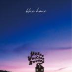 URBAN VOLCANO SOUNDS／blue hour 【CD】