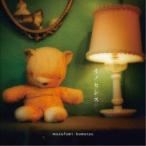 小松正史／イノセンス-INNOCENCE- 【CD】