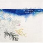 小松正史／うち水 -PIANO LIVE BEST ALBUM- 【CD】