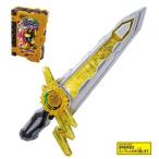仮面ライダーセイバー DX雷鳴剣黄雷エンブレム＆ランプドアランジーナワンダーライドブックおもちゃ こども 子供 男の子 3歳