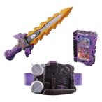 Yahoo! Yahoo!ショッピング(ヤフー ショッピング)仮面ライダーセイバー 変身ベルト DX闇黒剣月闇＆邪剣カリバードライバーおもちゃ こども 子供 男の子 3歳