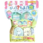 びっくらたまごDX すみっコぐらし あつめてすみっコタウン 《種類選択不可》おもちゃ こども 子供 知育 勉強