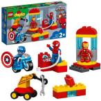 LEGO レゴ スーパーヒーローたちの研究所 10921おもちゃ こども 子供 レゴ ブロック 2歳 その他マーベルキャラ