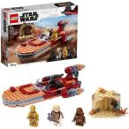 LEGO レゴ スター・ウォーズ ルーク・スカイウォーカーのランドスピーダー(TM) 75271おもちゃ こども 子供 レゴ ブロック 7歳