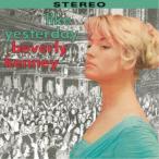 ビバリー・ケニー／ライク・イエスタデイ 【CD】