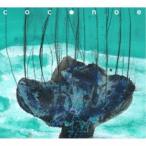 coconoe／イルカは長い夢をみる - The Dolphins’ Long Dream 【CD】
