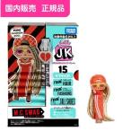 Yahoo! Yahoo!ショッピング(ヤフー ショッピング)L.O.L. サプライズ！ J.K. エム.シー. スワーグおもちゃ こども 子供 女の子 人形遊び 6歳