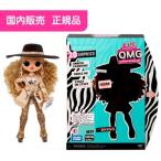 Yahoo! Yahoo!ショッピング(ヤフー ショッピング)L.O.L. サプライズ！ O.M.G. シリーズ3 ダ ボスおもちゃ こども 子供 女の子 人形遊び 6歳