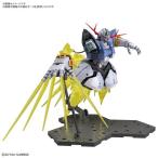 RG 機動戦士ガンダム ラストシューティング ジオングエフェクトセット 1/144スケール プラモデルおもちゃ ガンプラ プラモデル