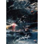 昭和ガメラシリーズ DVD-BOX 【D