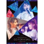 TrySail／TrySail 5th Anniversary GO FOR A SAIL -STUDIO LIVE-《完全生産限定盤》 (初回限定) 【Blu-ray】