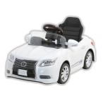 【ラッピング対象外】新型 レクサス (LEXUS) LS600hL ペダルカー パールホワイト NLW-Nおもちゃ こども 子供 知育 勉強 2歳