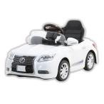 【ラッピング対象外】新型 レクサス (LEXUS) LS600hL  電動 バッテリーカー パールホワイト NLW-Bおもちゃ こども 子供 知育 勉強 3歳