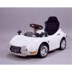 【ラッピング対象外】トヨタ(TOYOTA) 2000GT ペダルカー ホワイト TGT-Nおもちゃ こども 子供 知育 勉強 2歳