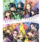 GEMS COMPANY／precious stones《通常盤》 【CD+Blu-ray】