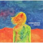 etymon／rainbowhours 【CD】