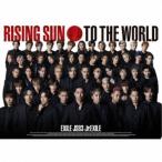 EXILE TRIBE／RISING SUN TO THE WORLD (初回限定) 【CD+Blu-ray】