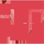 TARO／彼方 【CD】