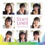 Fun×Fam／START LINE II《数量限定盤／Bタイプ》 (初回限定) 【CD】