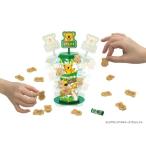 ふんばれ！コアラのマーチ バランスタワーゲームおもちゃ こども 子供 パーティ ゲーム 6歳