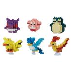 ナノブロック ミニポケットモンスターEX シリーズ01 (単品) NBMPM＿04おもちゃ 雑貨 バラエティ 12歳 ポケモン