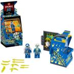 Yahoo! Yahoo!ショッピング(ヤフー ショッピング)LEGO レゴ ニンジャゴー ジェイ・アバター：アーケードポッド 71715おもちゃ こども 子供 レゴ ブロック 7歳