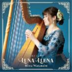 渡辺美和／LUNA LLENA 【CD】