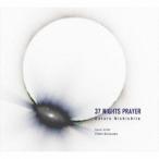 Kotaro Nishishita／37 NIGHTS PRAYER 【CD】