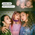 スダンナユズユリー／THANK YOU《通常盤》 【CD+DVD】