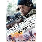 ディア・スナイパー 【DVD】