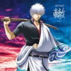 SPYAIR／轍〜Wadachi〜《限定盤A》 (期間限定) 【CD+DVD】