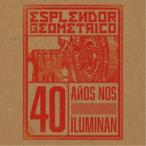 エスプレンドー・ジオメトリコ／40年の叡智《完全数量限定盤》 (初回限定) 【CD】