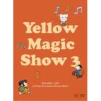 細野晴臣 DVD/イエローマジックショー3 21/2/10発売 オリコン加盟店