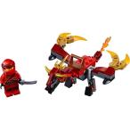 LEGO レゴ ニンジャゴー ミニセット  30535おもちゃ こども 子供 レゴ ブロック
