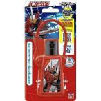 ハンドジェル 仮面ライダーセイバー