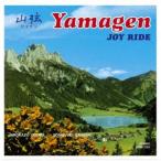山弦／JOY RIDE 【CD】