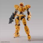 30MM eEXM-17 アルト[イエロー] 1/144スケール プラモデルおもちゃ プラモデル 8歳