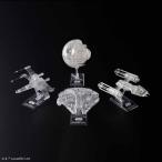 スター・ウォーズ/ジェダイの帰還 クリアビークルセット 1/144 ＆ 1/350 ＆ 1/2700000スケール プラモデルおもちゃ プラモデル