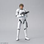 スター・ウォーズ ハン・ソロ ストームトルーパーVer. 1/12スケール プラモデルおもちゃ プラモデル