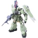 機動戦士ガンダム HG 1／144 ガナーザクウォーリアおもちゃ ガンプラ プラモデル 8歳 機動戦士ガンダムSEED DESTINY