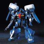 HGUC ガンダム・センチネル ゼクアイン 1/144スケール プラモデルおもちゃ ガンプラ プラモデル 8歳 ガンダムセンチネル