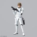 スター・ウォーズ ルーク・スカイウォーカー ストームトルーパーVer. 1/12スケール プラモデルおもちゃ プラモデル