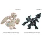 ポケモンプラモコレクション 13+14 レシラム＆ゼクロム セット プラモデルおもちゃ プラモデル 8歳