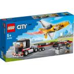 LEGO レゴ シティ 航空ショーのジェット輸送車 60289おもちゃ こども 子供 レゴ ブロック 5歳