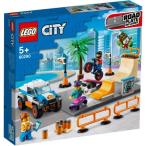 LEGO レゴ シティ レゴシティスケートパーク ロードプレート付 60290おもちゃ こども 子供 レゴ ブロック 5歳